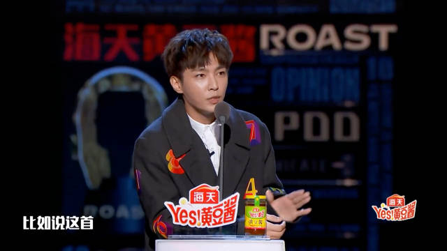 炎亚纶诉网友败诉，飞轮海仅吴尊未卷入风波