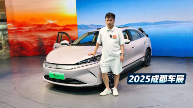 秦L EV云辇版车展体验，10万级车50万体验？