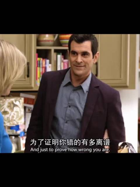 摩登家庭海莉获赞，白人中产家庭偏爱引关注