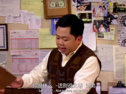 憨 俩姐妹暖心的大哥哥 破产姐妹