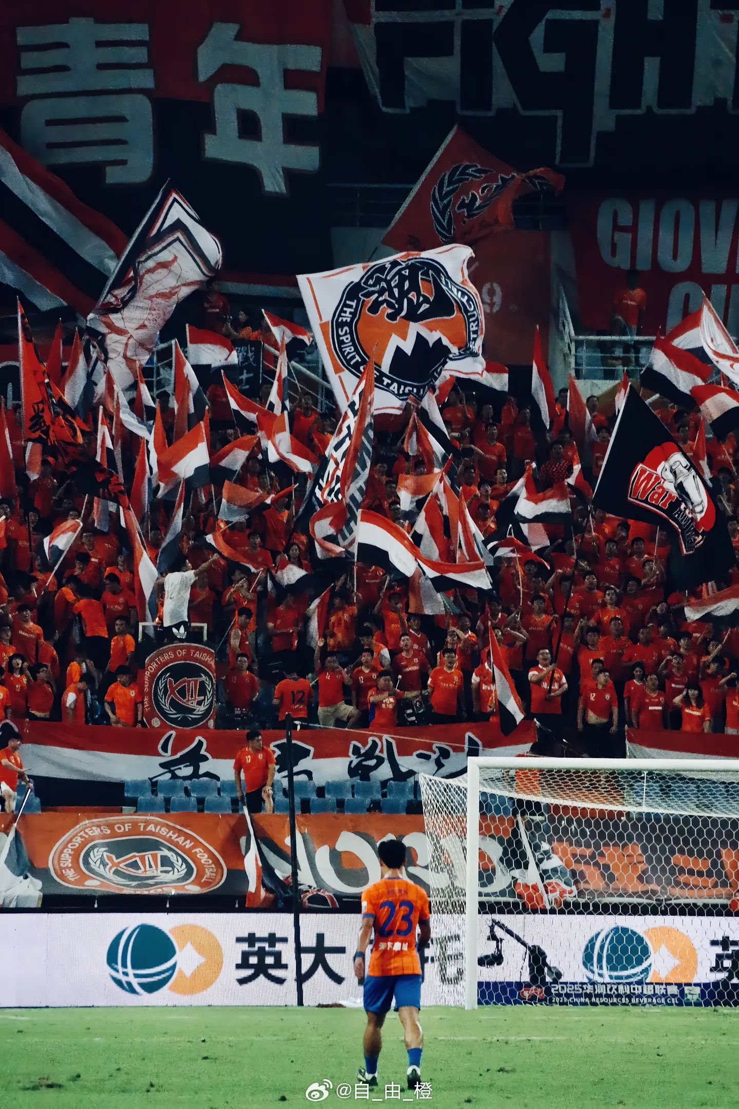 谢文能更新社媒并配文：连胜噢耶✌感谢到场球迷的支持假期愉快咯