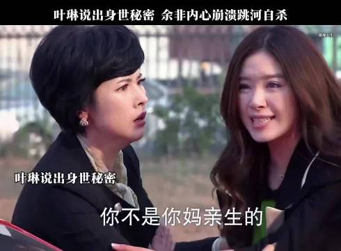 这个璀璨人生真的不知道是谁的璀璨人生 ◎璀璨人生 | 李沁 阚清子