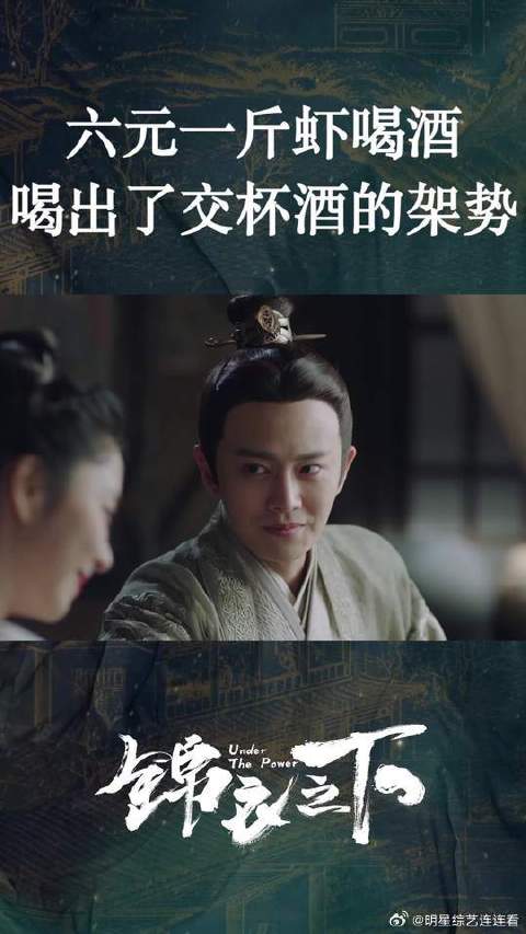 小蓝又来助攻啦