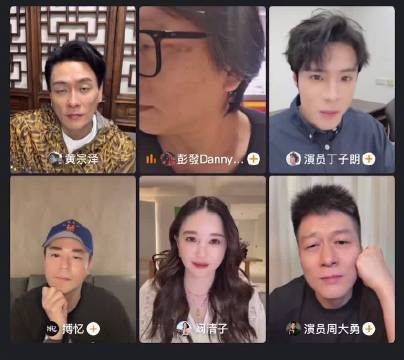 霍建华回应出演短剧称只看角色不在意时长