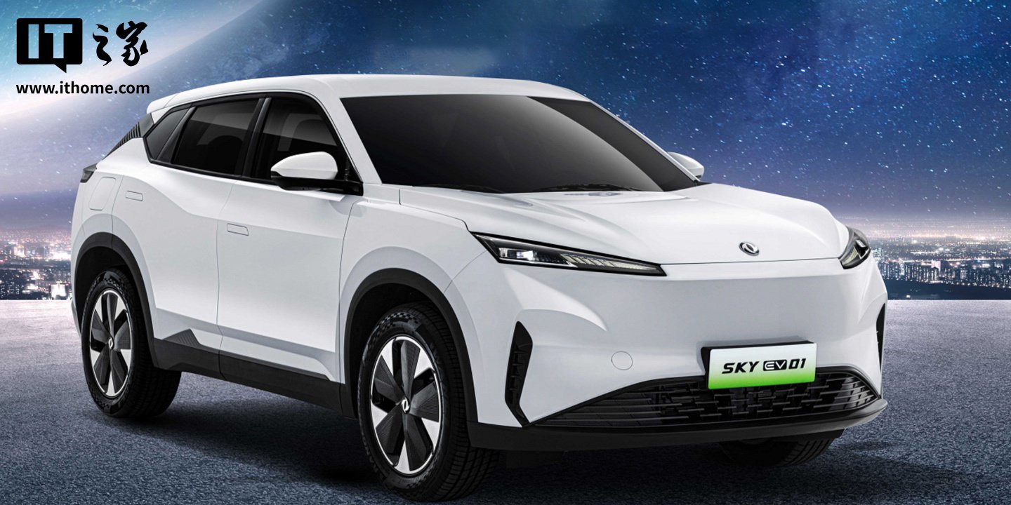 东风风神 SKY EV01 纯电 SUV“四气囊版”车型上市，14.99 万元