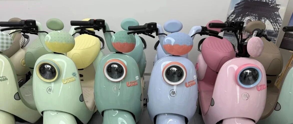 @所有电动车车主：注意！车速超过25公里会自动断电