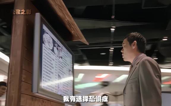 张柏芝陈小春刘青云新片聚焦购物狂与选择强迫症