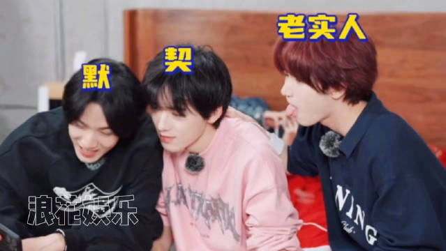 如果命苦是一种天赋 那我们浩翔老表在碗盆这里简直天赋异禀