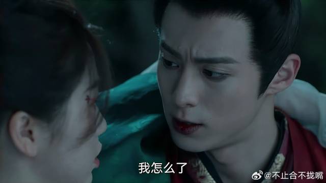 大强受伤，云中君趁机来犯，苍兰夫妇危在旦夕！