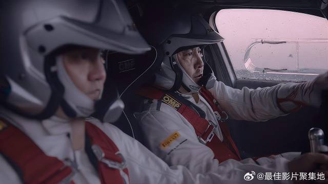 张驰和宇强不愧是黄金搭档，完美配合，携手冲出阻挡