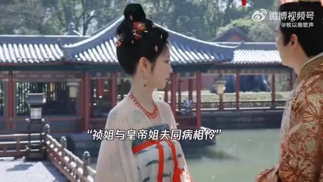 田曦薇《子夜归》演绎灵动猫态获赞