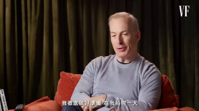 鲍勃·奥登科克谈未试镜出演绝命毒师，受成龙启发