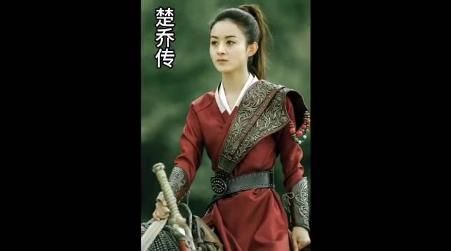 燕洵母亲离世，燕家男儿流血不流泪