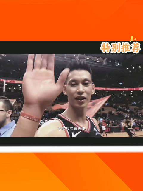 “爱意随风起 风止意难平”