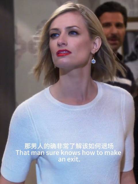 卡洛琳：我们还能再见面吗？