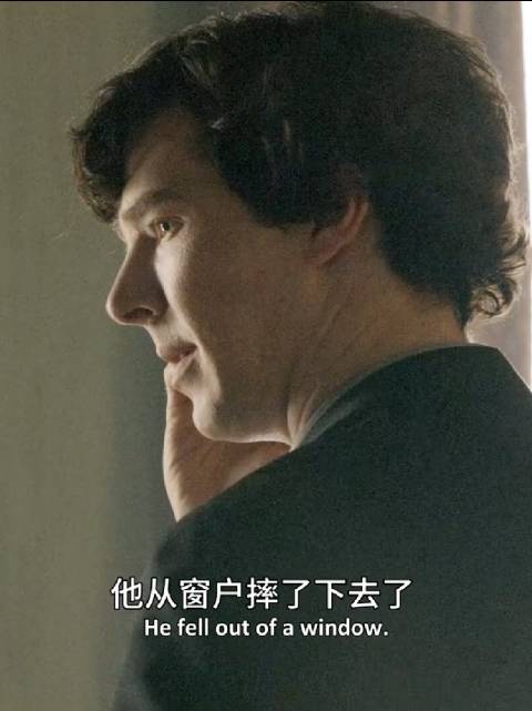 “破案太认真，你们都忘记我是反社会人格了！”