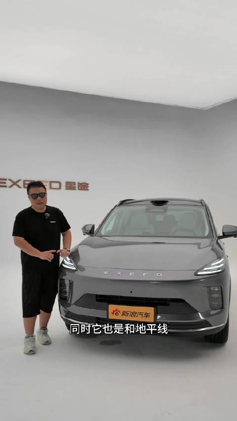 什么？星途ET5上搭载的这套猎鹰700辅助驾驶红绿灯起步反应比人还快?真的吗？