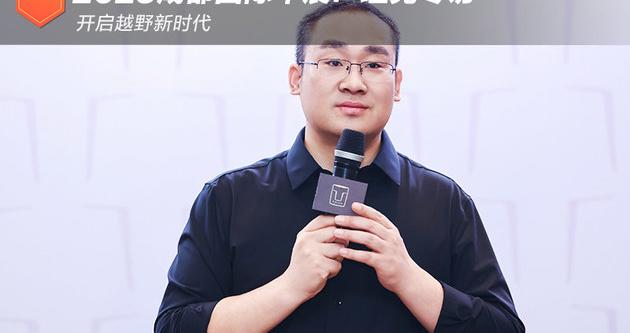 2025成都国际车展：坦克专访：开启越野新时代