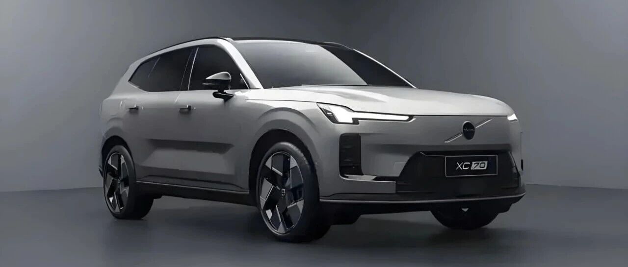 沃尔沃XC70到底是不是“换标”领克08？