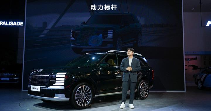 成都车展放大招：帕里斯帝混动旗舰预售29.38万起限量性能车抢镜