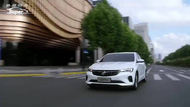 视频：每天看懂一辆车:别克威朗Pro怎么样？有什么优点和缺点？