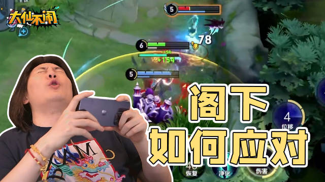 第2396期：当我拿出马可，阁下该如何应对