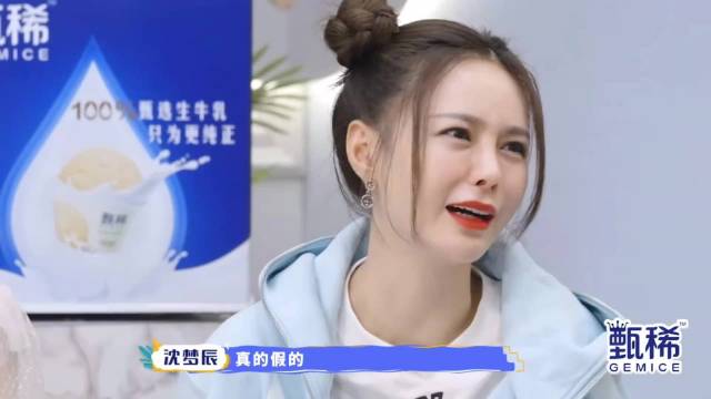 本以为陈小纭反手摸耳朵够厉害，谁料吴宣仪四位转太吸睛，真牛！