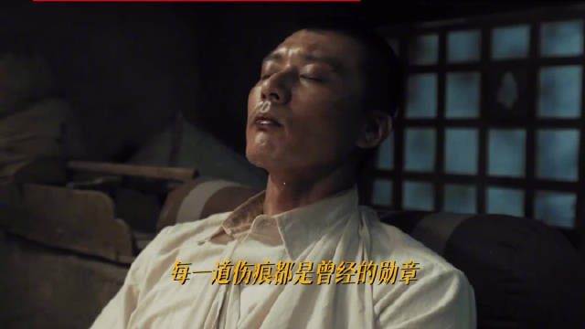 于革命战士而言，每一道伤疤皆是勋章，也是他们不负河山的铮铮誓言！@焦俊艳