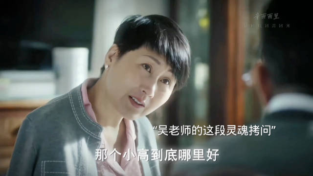 张凯丽：你的冷漠衬得我像个疯子