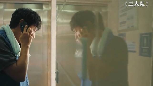 三大队：天网恢恢疏而不漏！