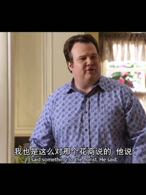 最尴尬的事：骂完人后发现是自己的错