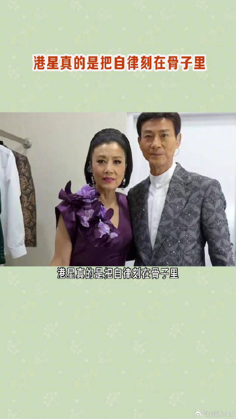 就连陈伟霆和何穗传出恋爱绯闻，竟是在去健身房的路上，真的太自律了