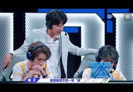 张真源镜操作获赞，王者老玩家认可其技术