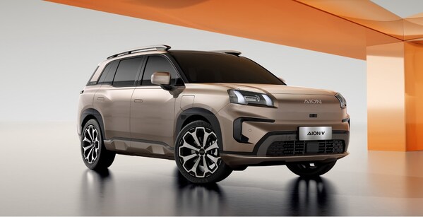 广汽集团将携全球战略车型参展2025慕尼黑国际车展