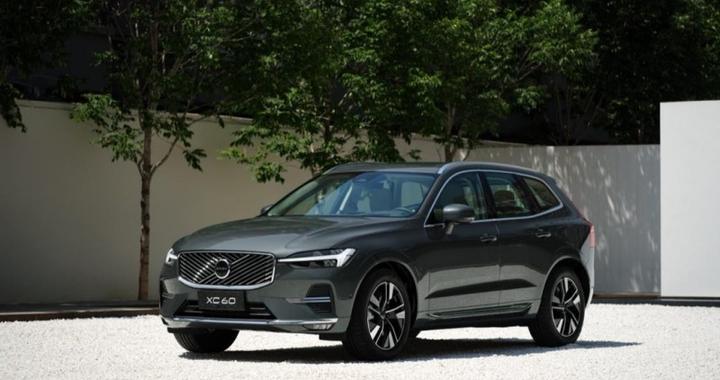 沃尔沃销量破260万，XC60彰显北欧豪华SUV新标杆