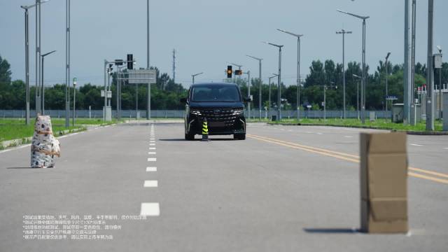 道路避障大比拼