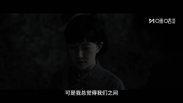 王彧刘柏松表白成功却现感情隔阂