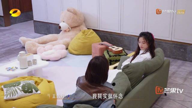 王珞丹谈奋斗选角经历，曾拒演其他角色坚持自我