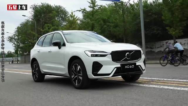 你能买的起沃尔沃XC60，但你能养的起吗？