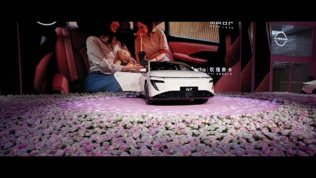 东风日产N7成都车展推玫瑰摩卡新内饰