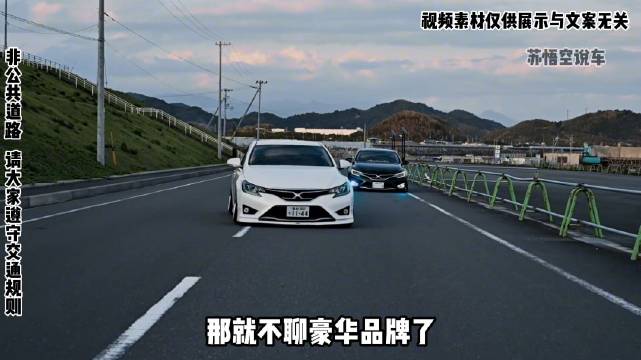 10万预算二手代步车推荐，日系韩系德系车型升级对比