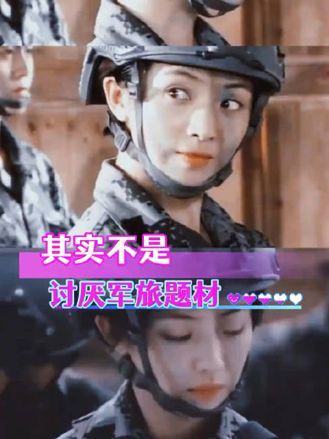 越看吴京的采访视频，越能感到《士兵突击》和《火凤凰》的含金量还在上升啊