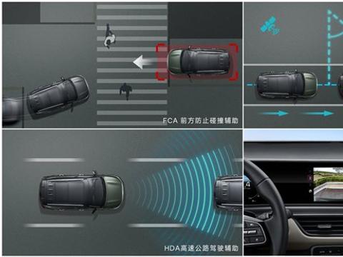 2026款起亚赛图斯：9万级SUV，年轻人的出行优选