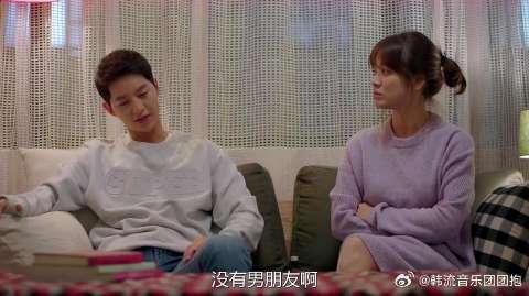 暮烟在节目中称自己没有男朋友，不料被时镇知道了，醋意大发