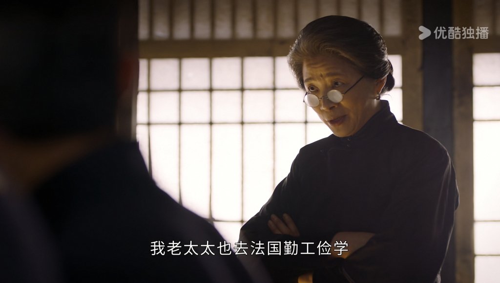 《觉醒年代》截图