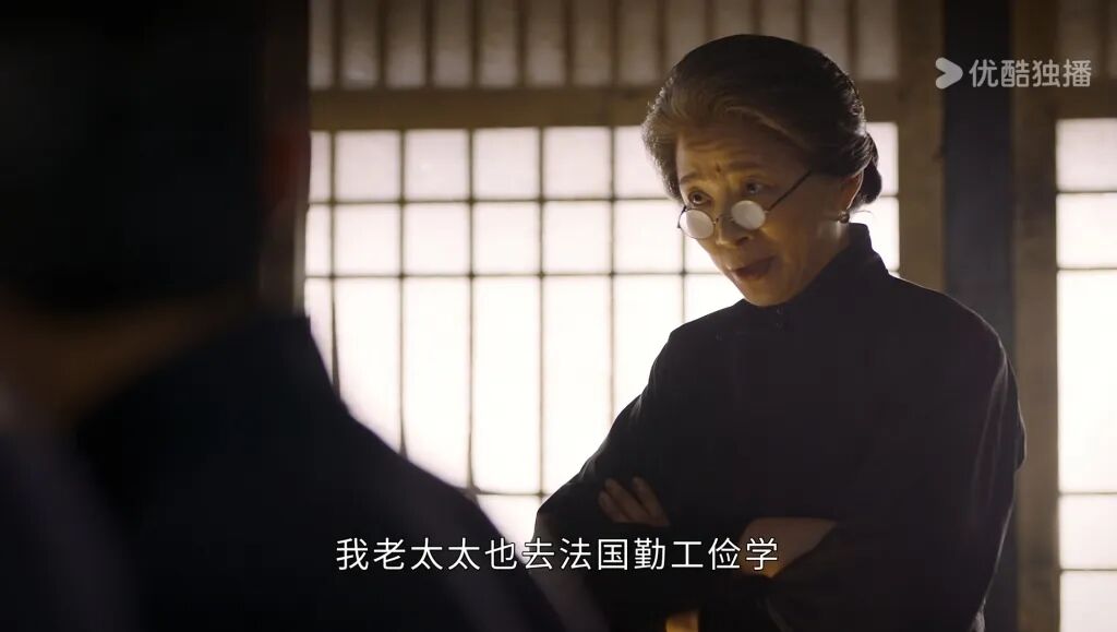 《觉醒年代》截图