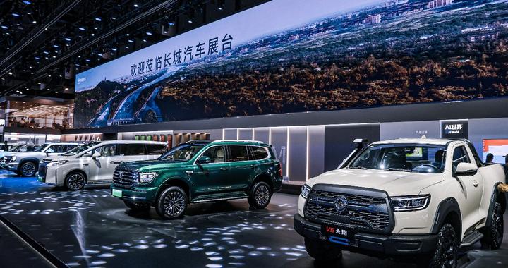 与用户同行 长城汽车以“全场景”产品阵容亮相成都车展