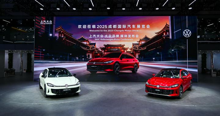 2025成都车展：全新凌渡L上市引领油车个性化风潮，上汽大众持续发力 “油电同进”