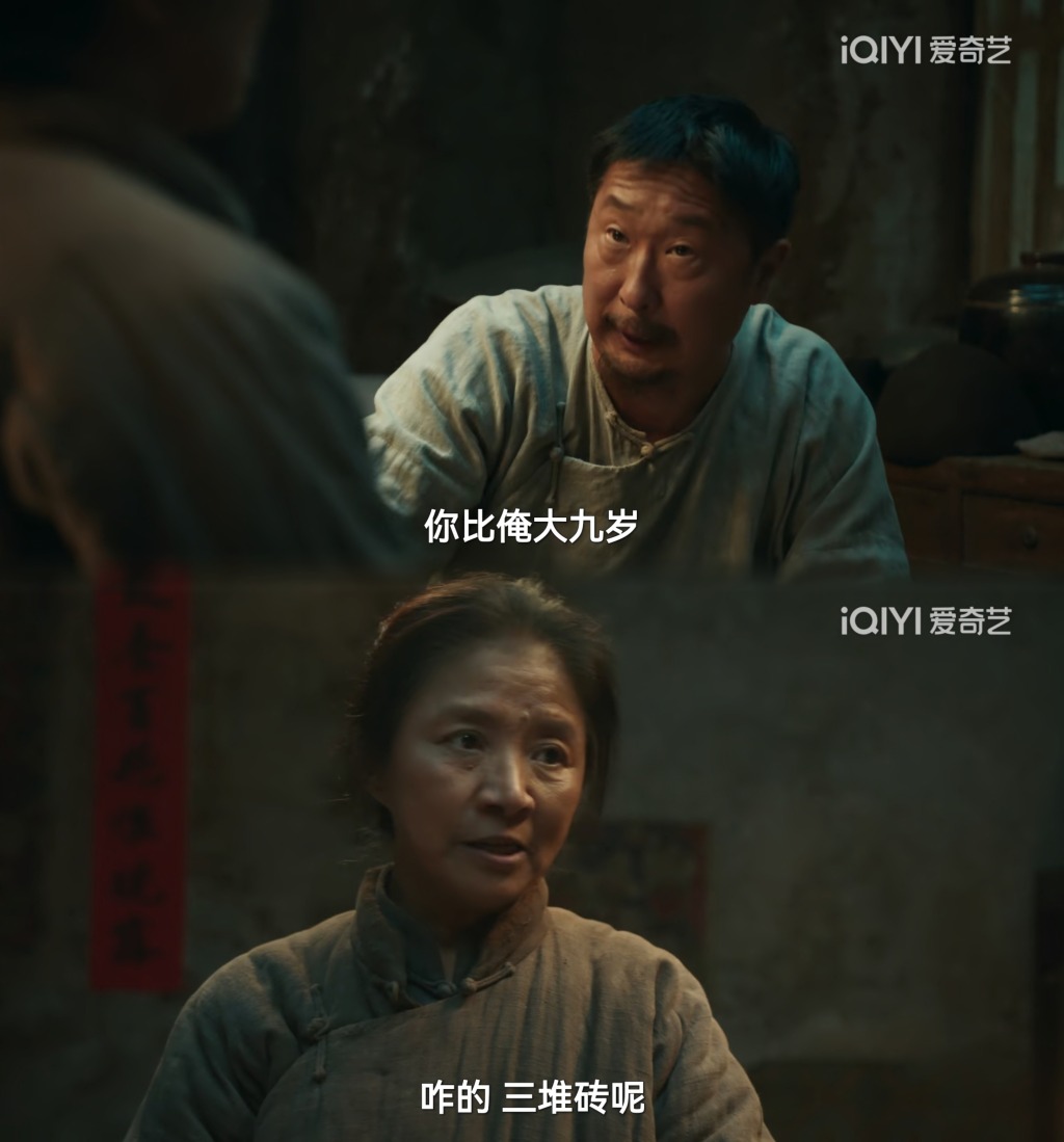 《生万物》截图