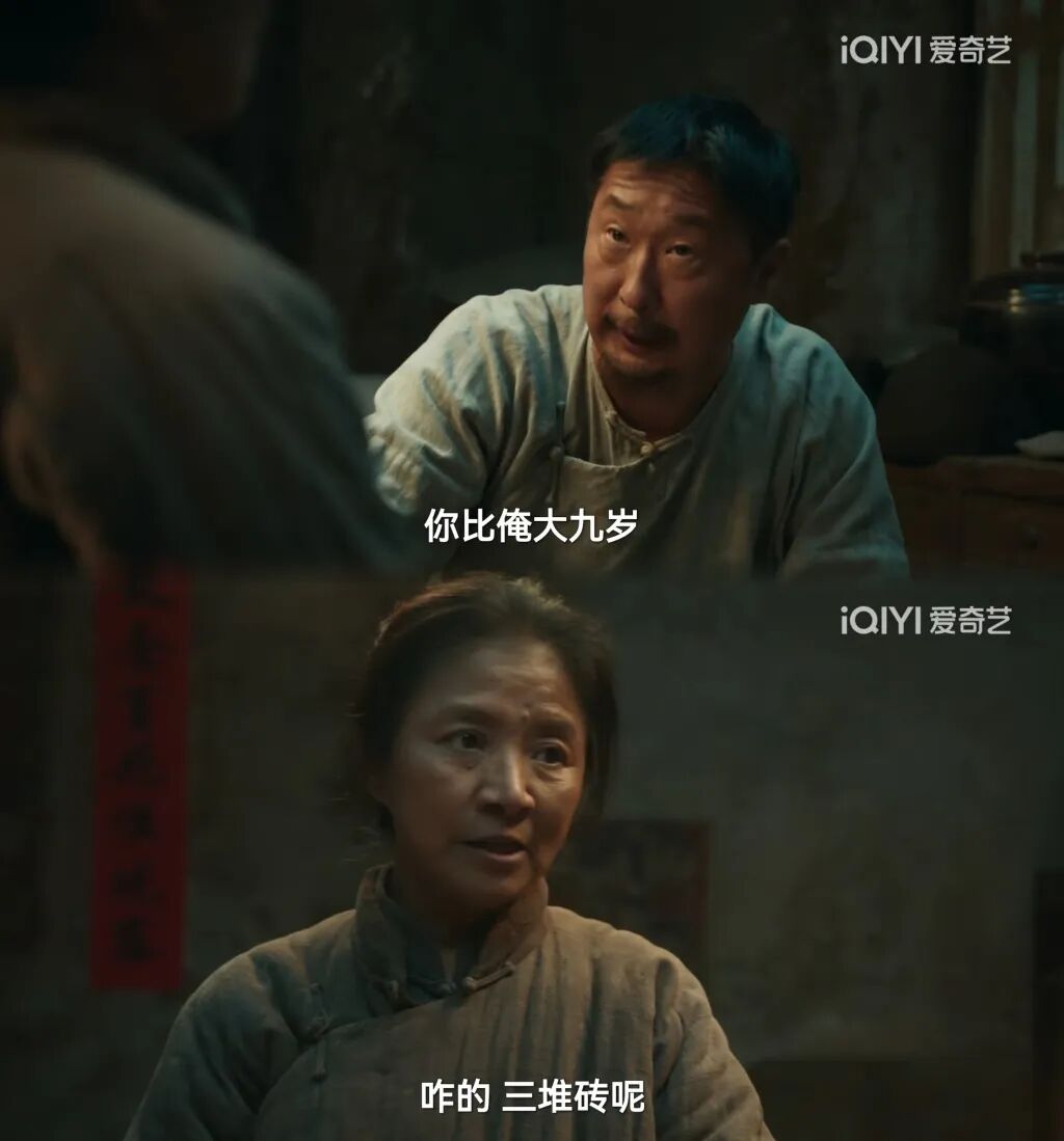 《生万物》截图